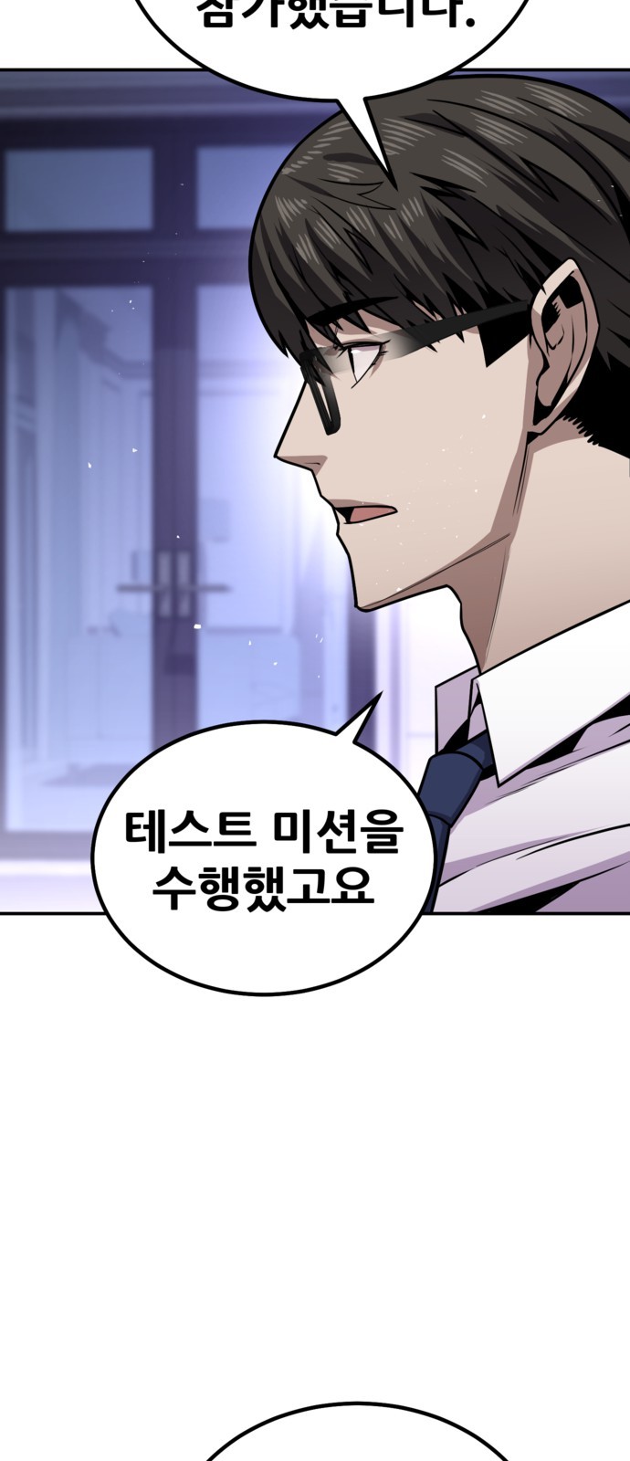 117 페이지