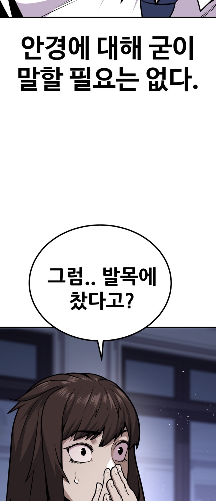 120 페이지