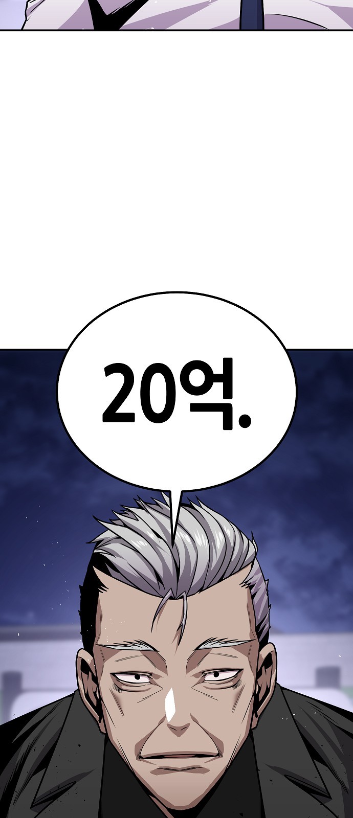 125 페이지