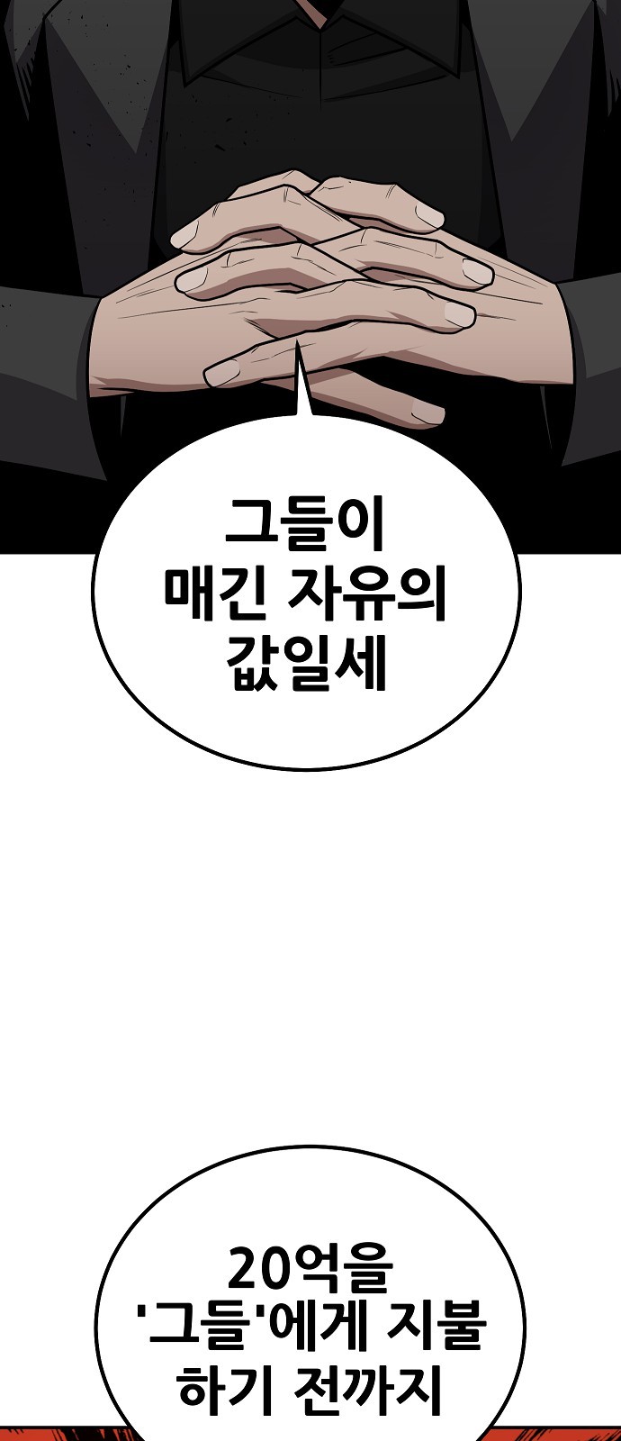 126 페이지