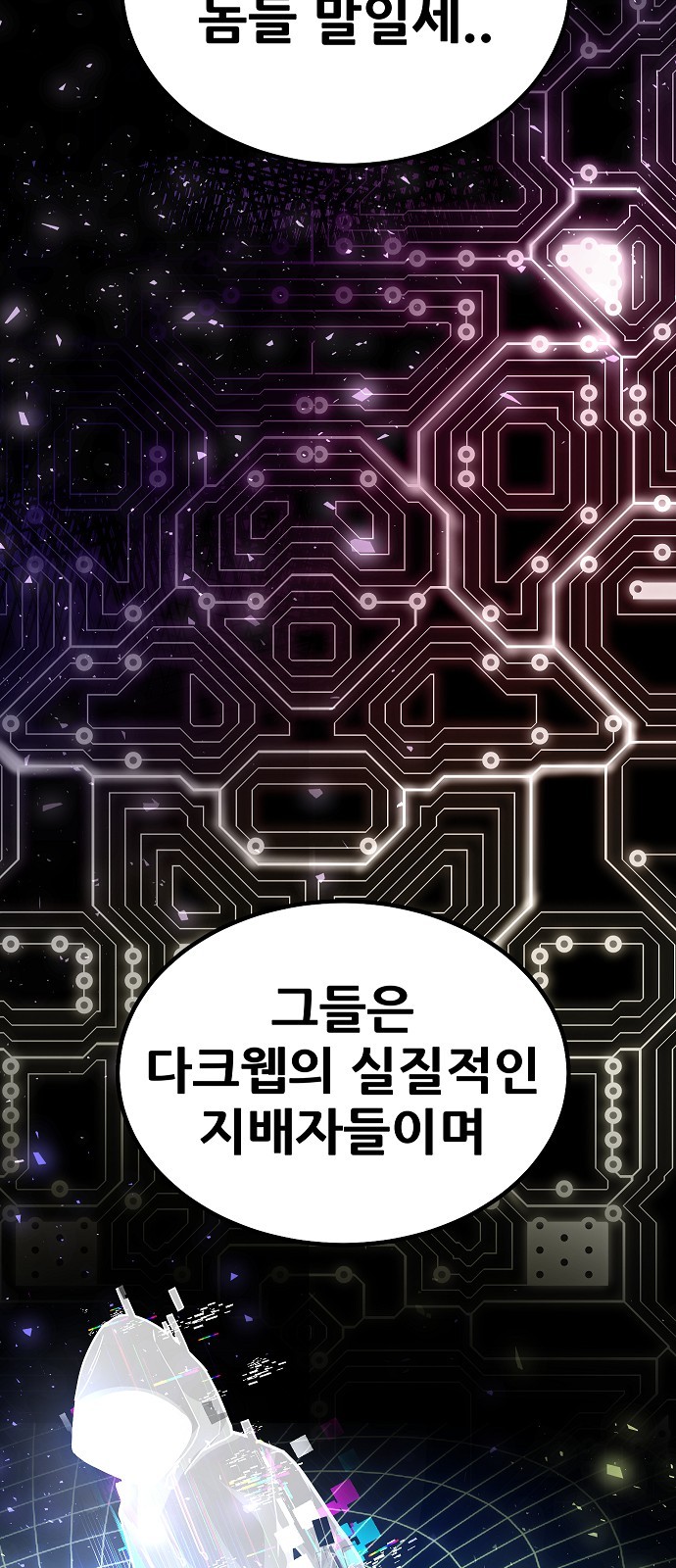 129 페이지