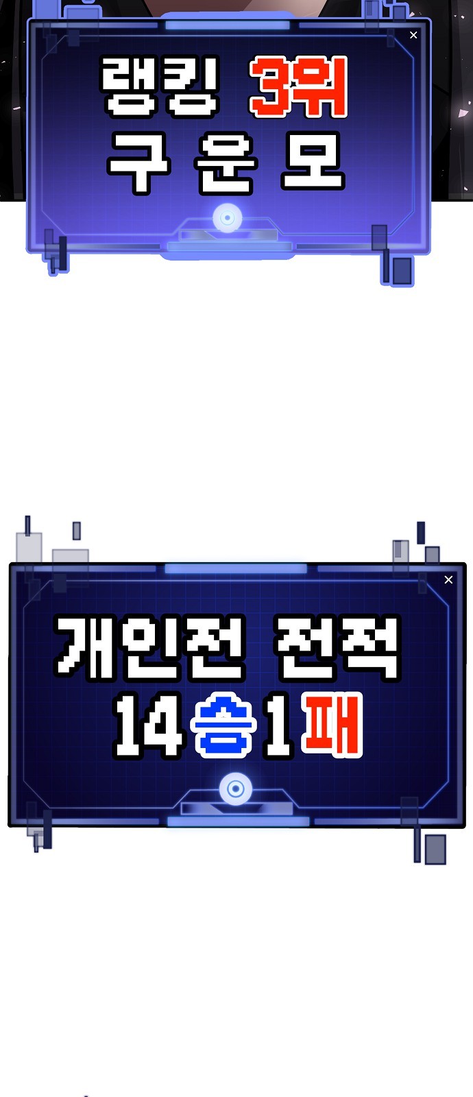 152 페이지