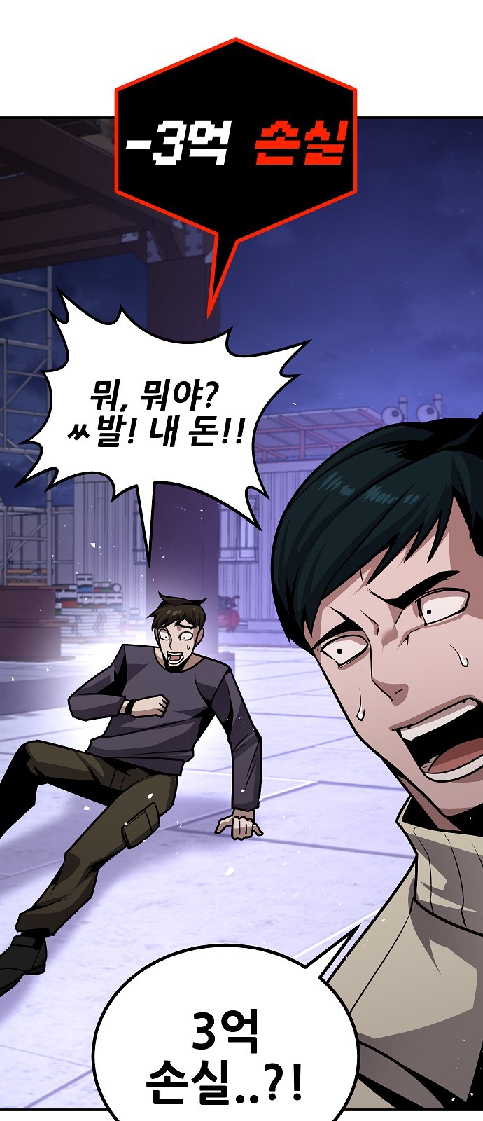 21 페이지
