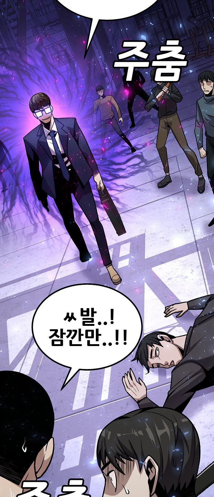24 페이지