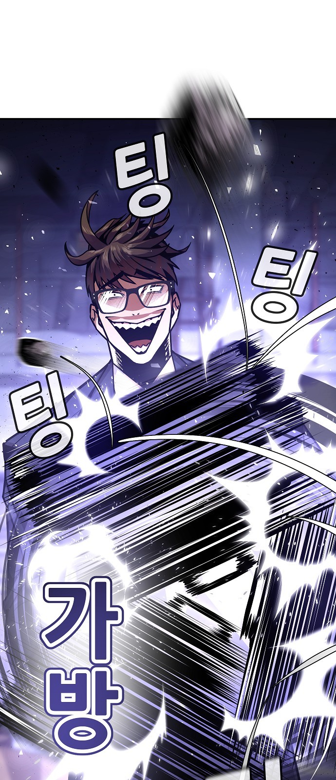 30 페이지
