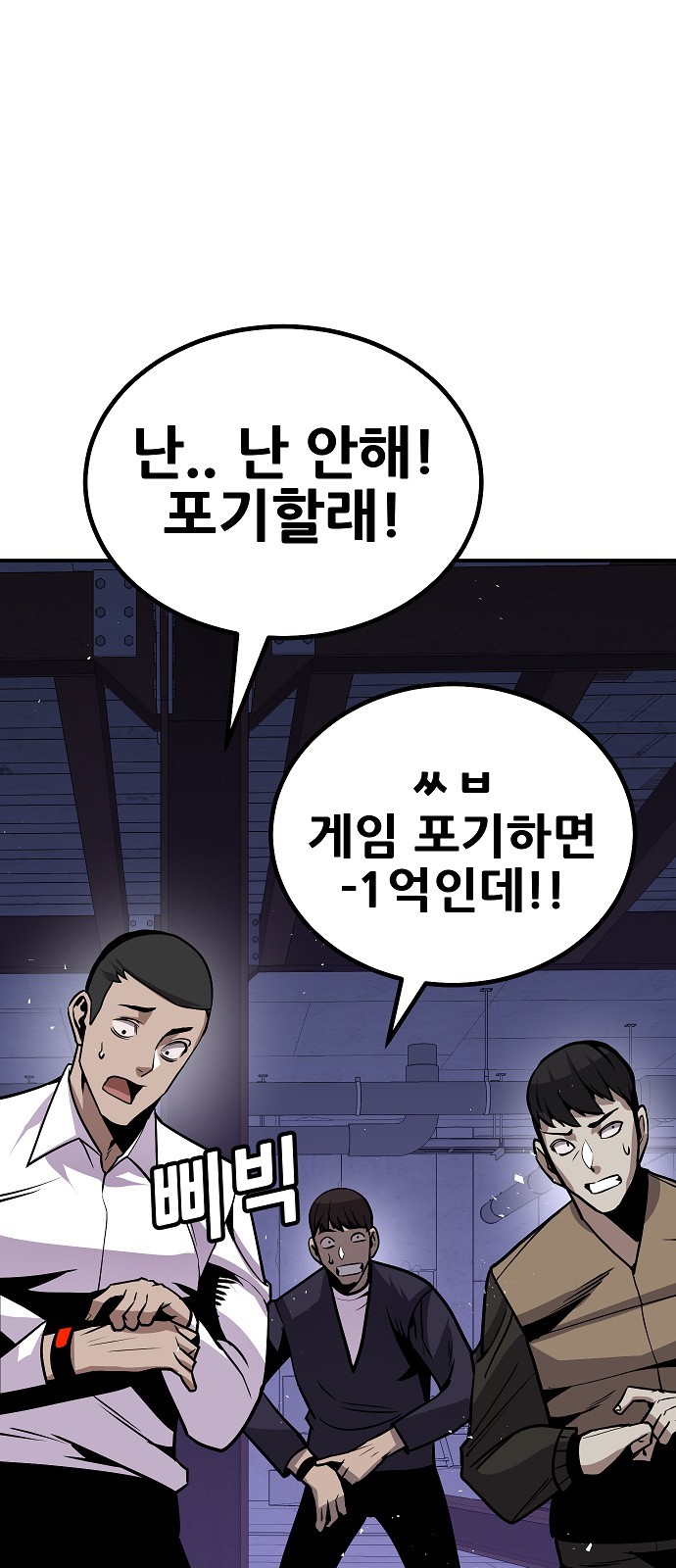 41 페이지