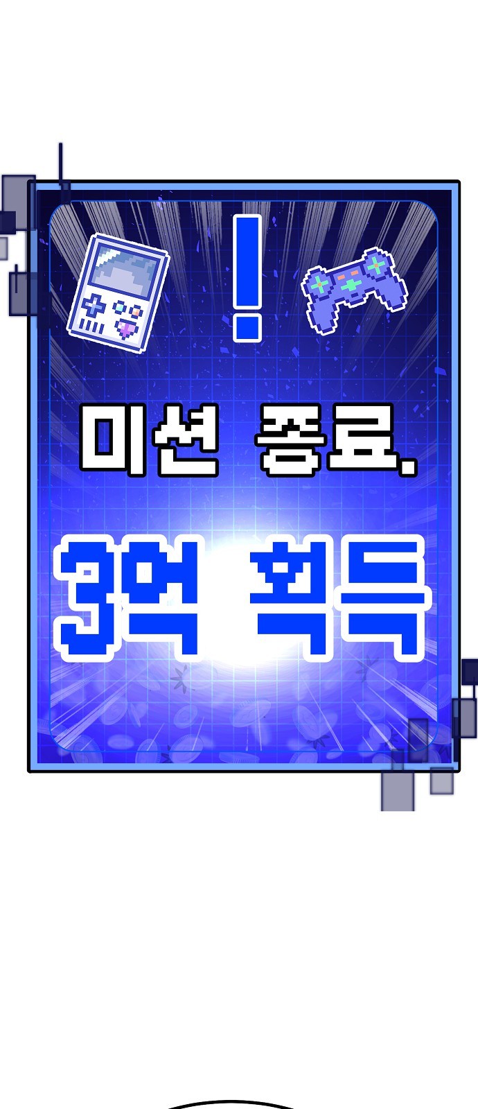 62 페이지