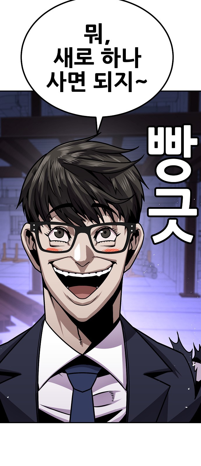 63 페이지