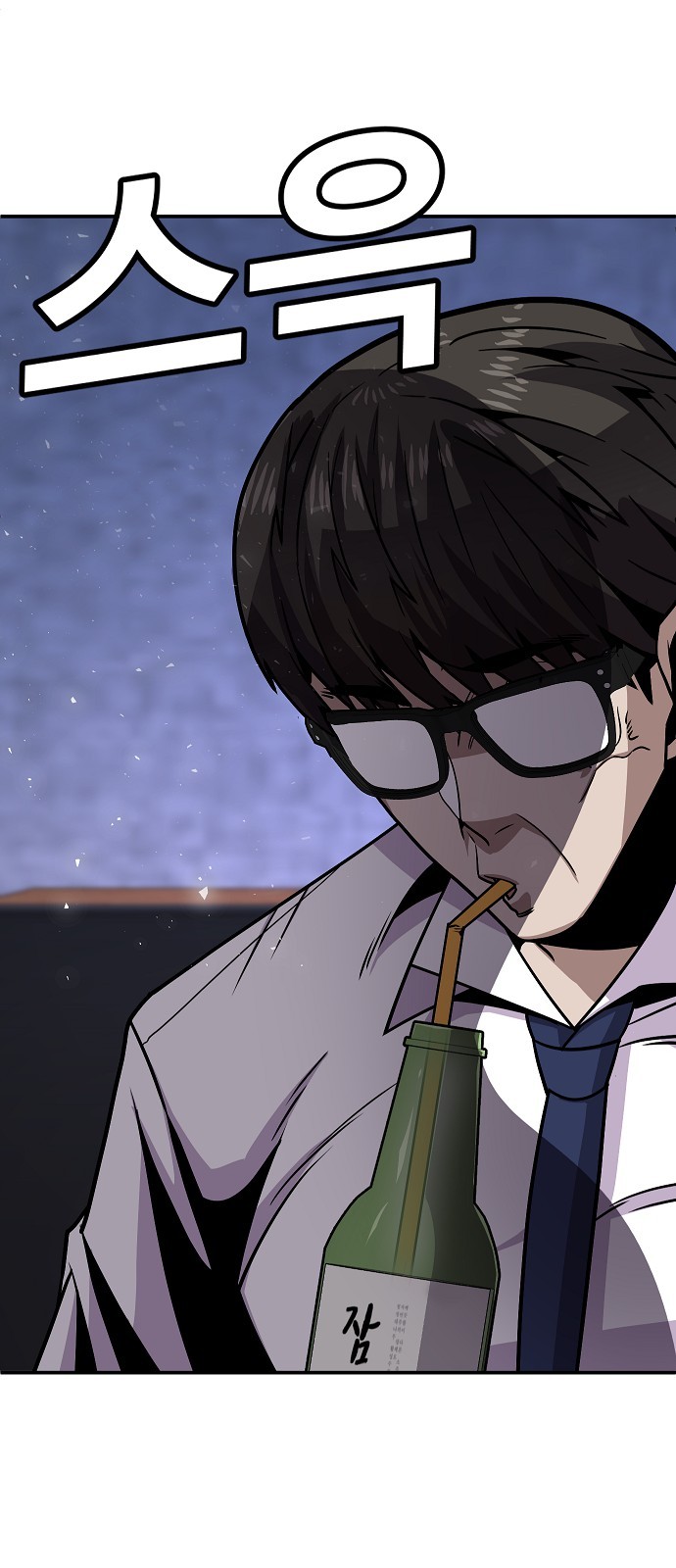 107 페이지