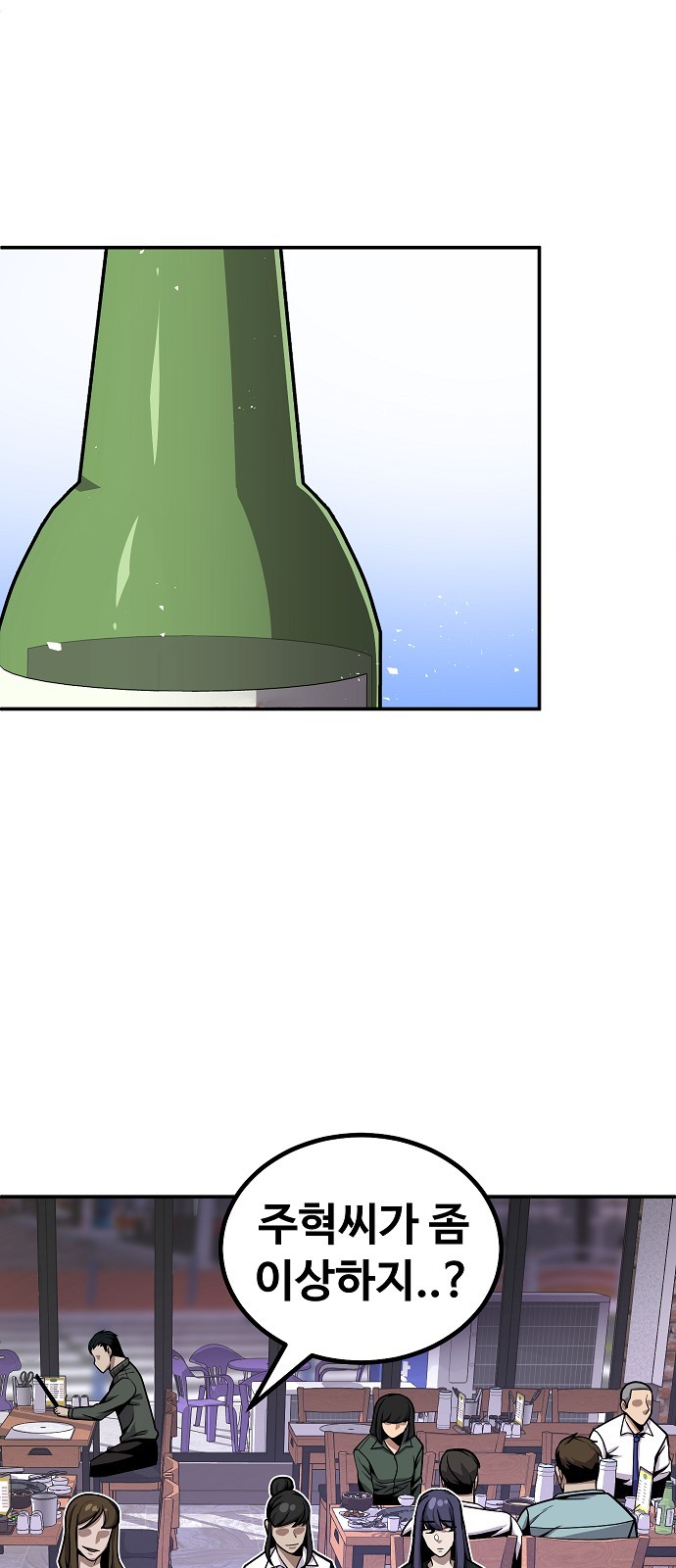 117 페이지