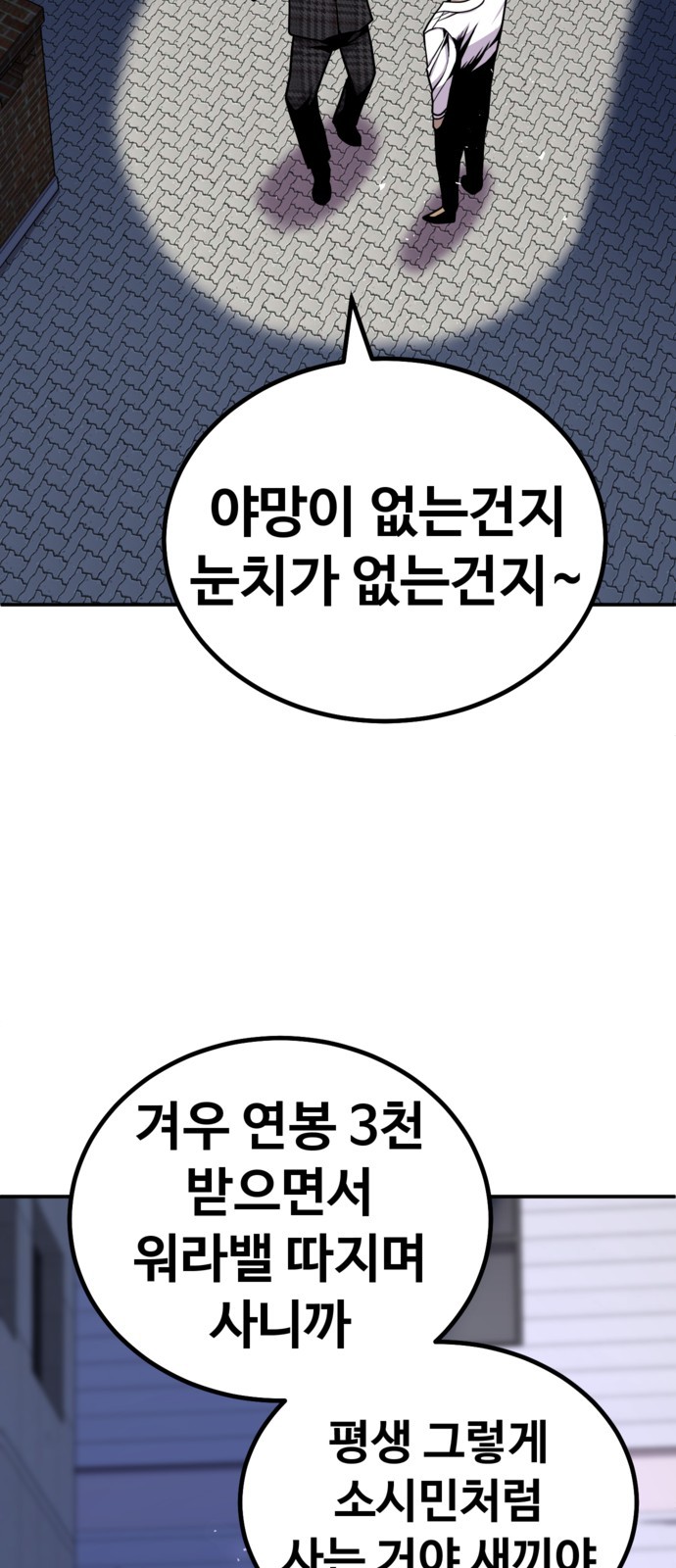 125 페이지