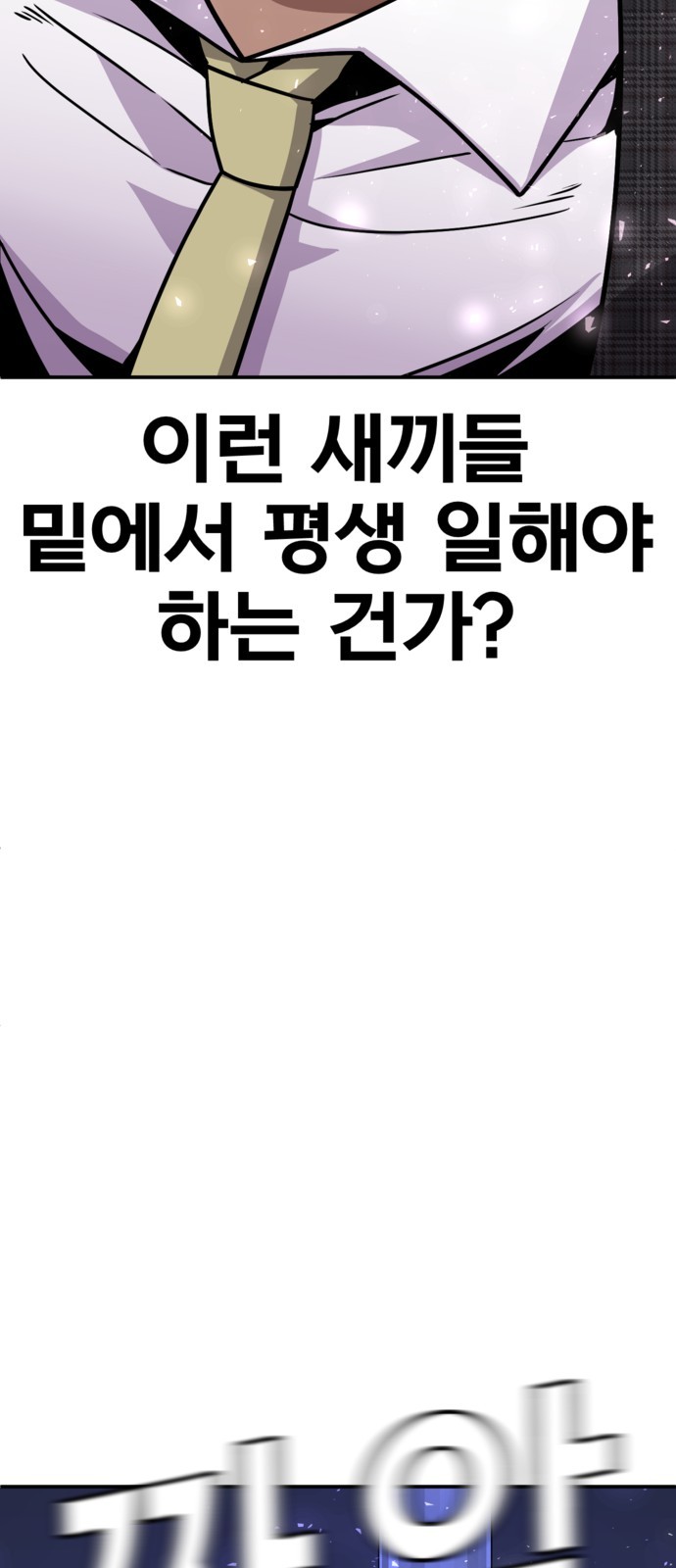 129 페이지