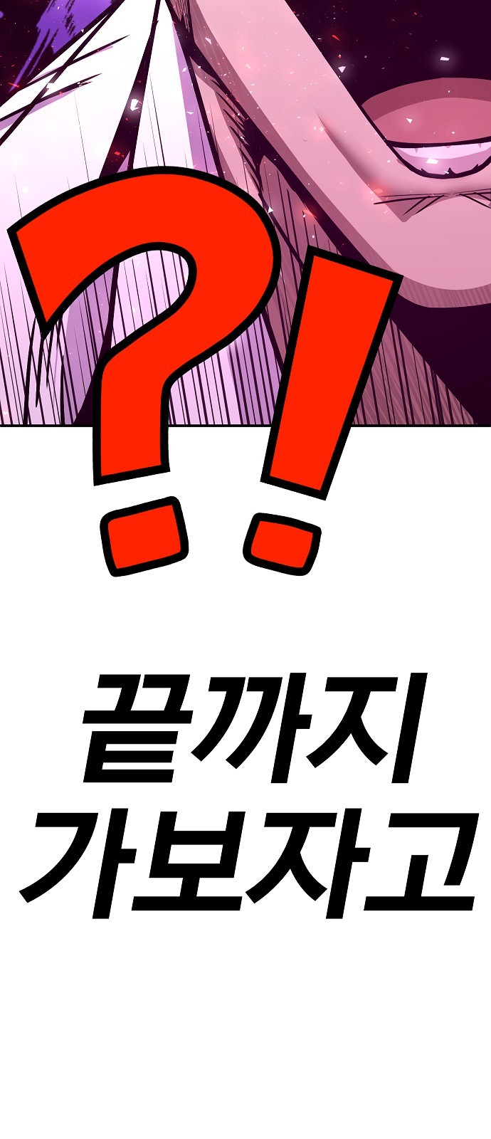 149 페이지