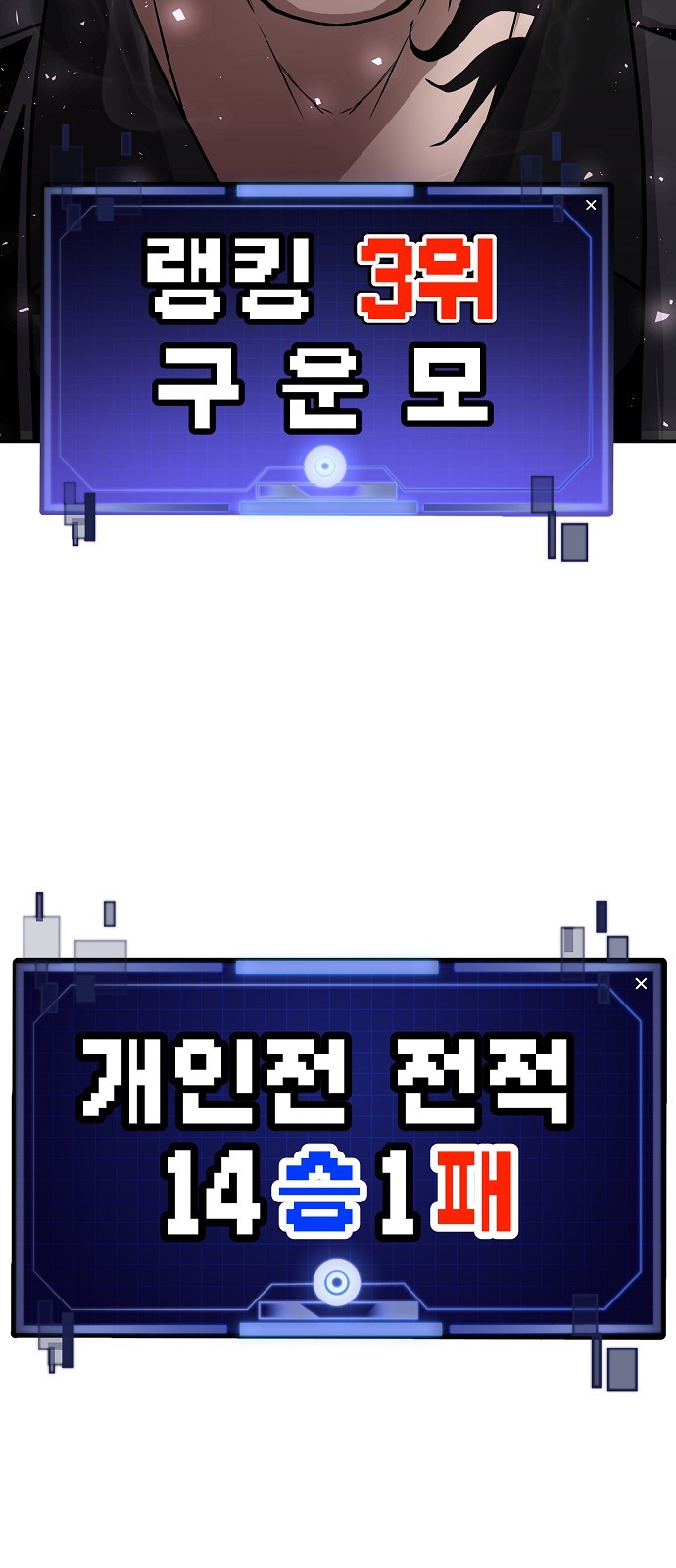 5 페이지
