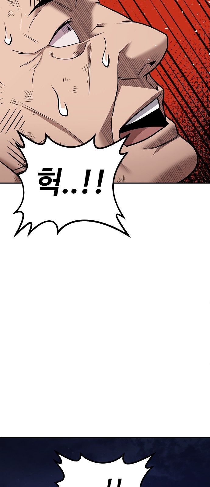 107 페이지