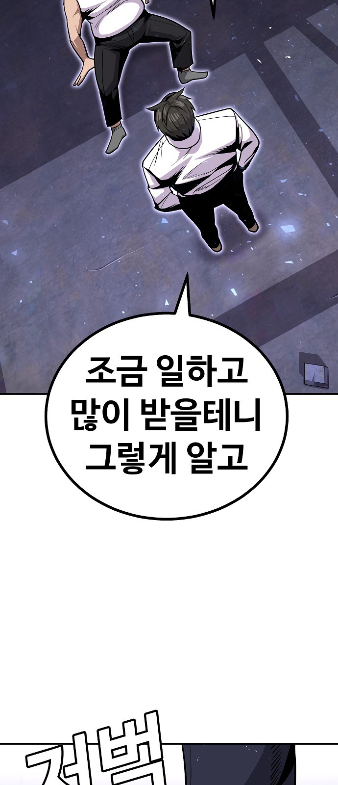 123 페이지