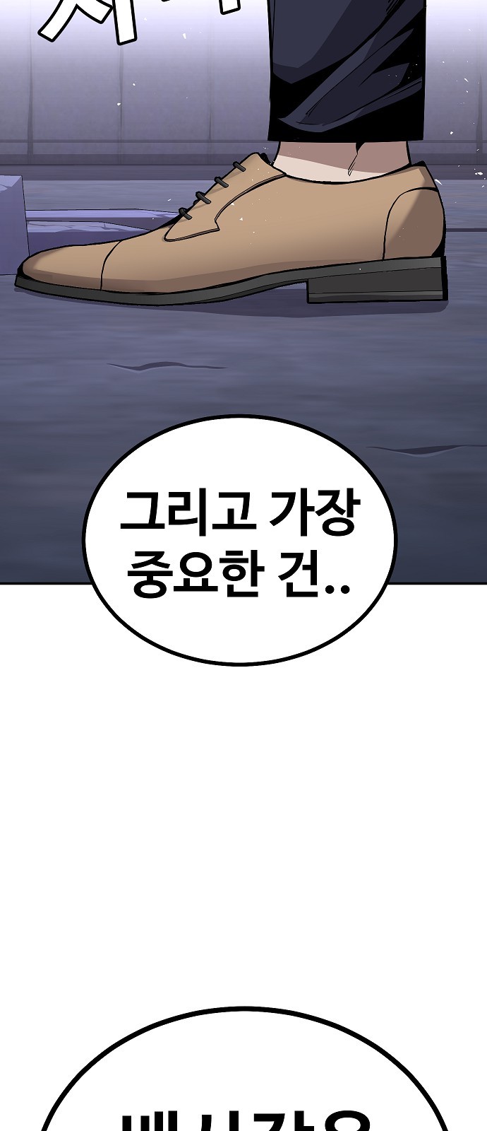 124 페이지