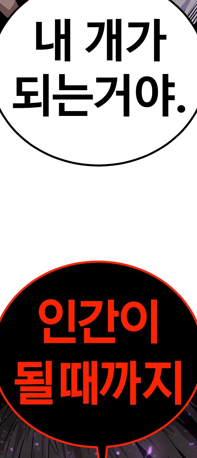 126 페이지