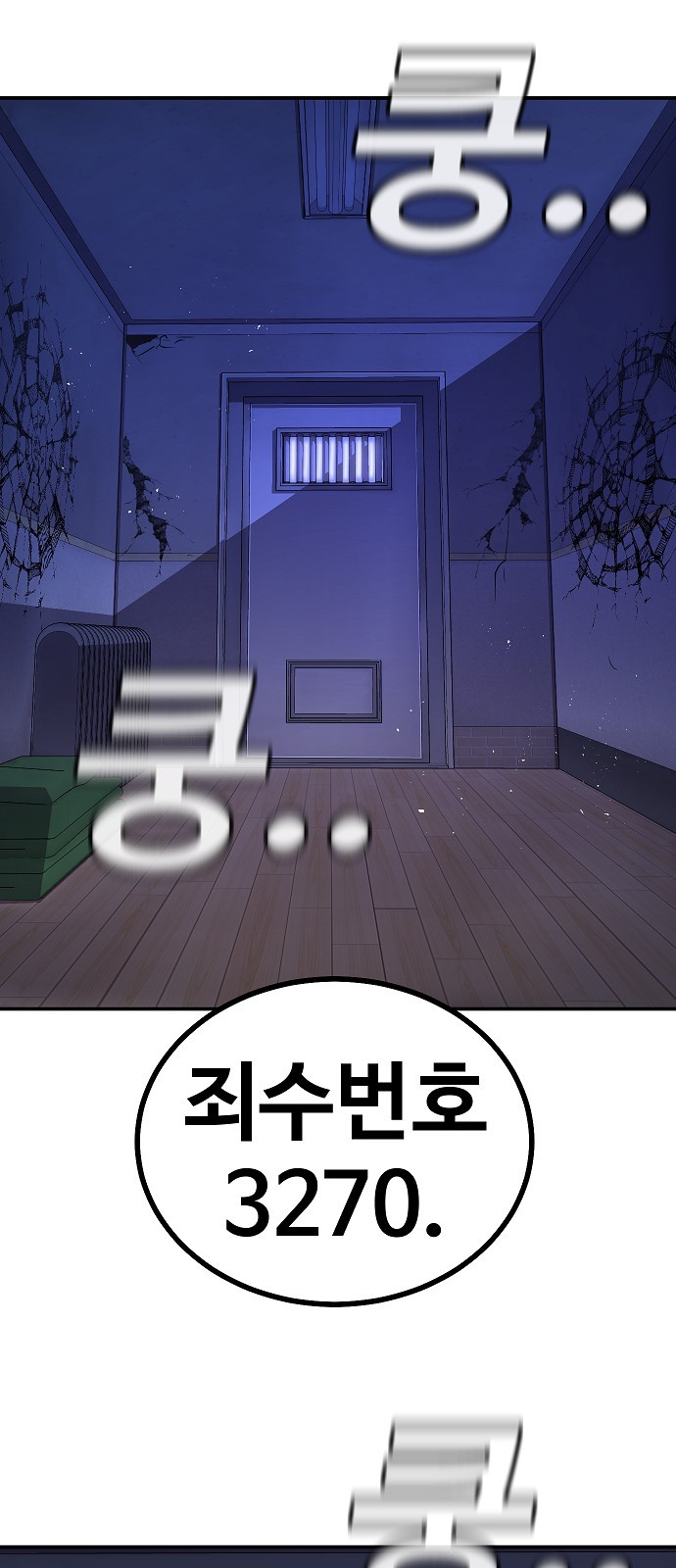 130 페이지