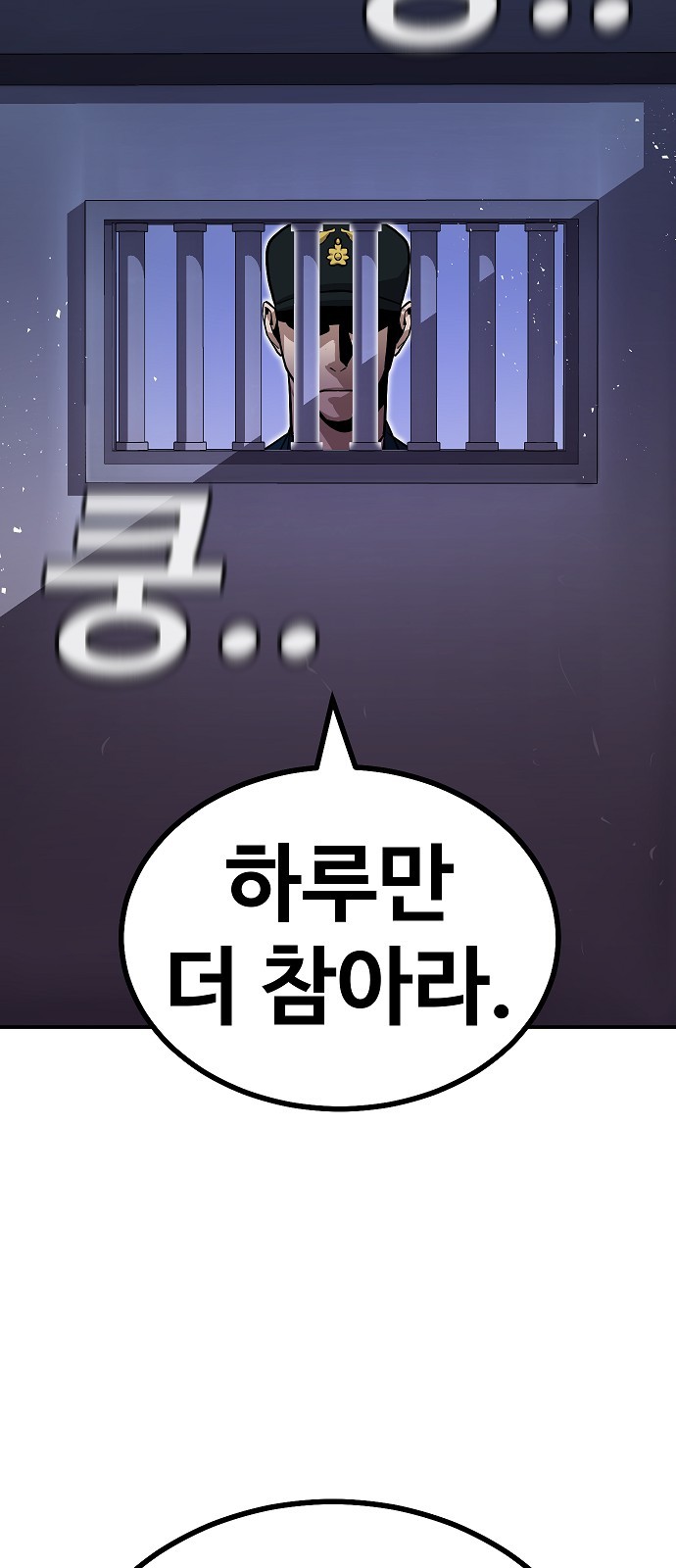 131 페이지