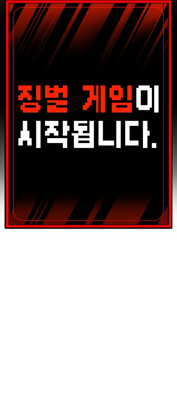 137 페이지