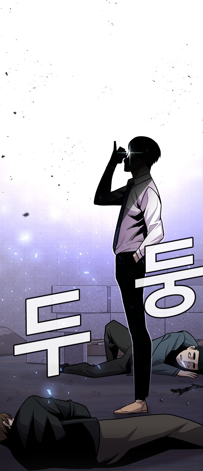 81 페이지