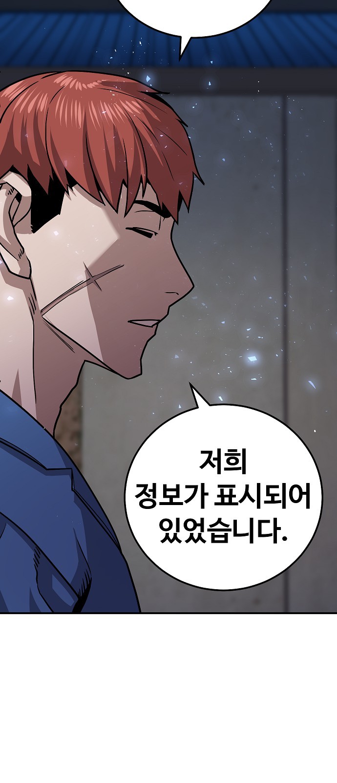 100 페이지