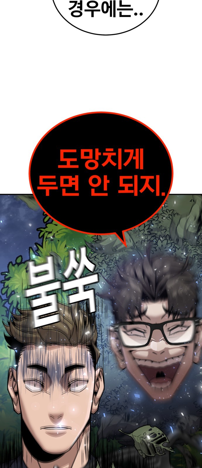 126 페이지