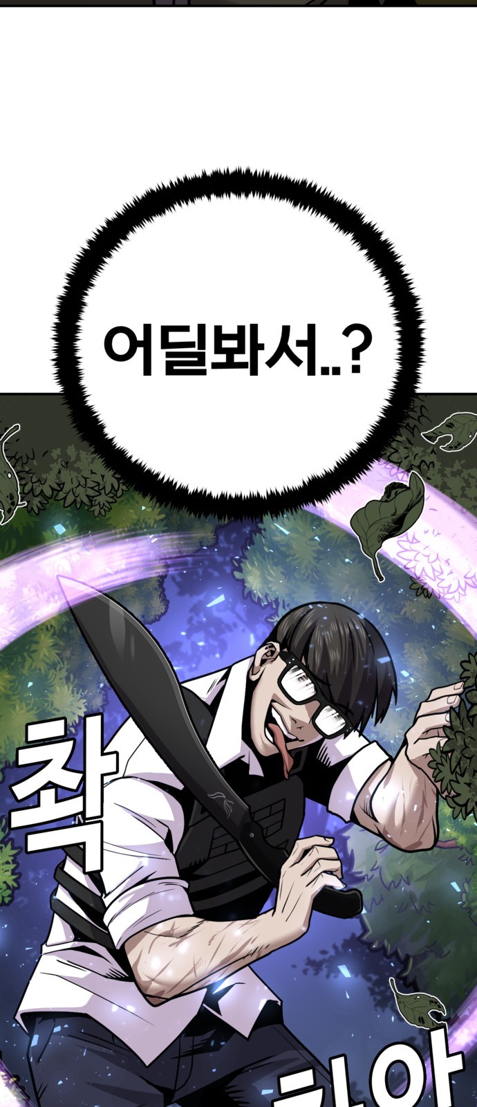 132 페이지