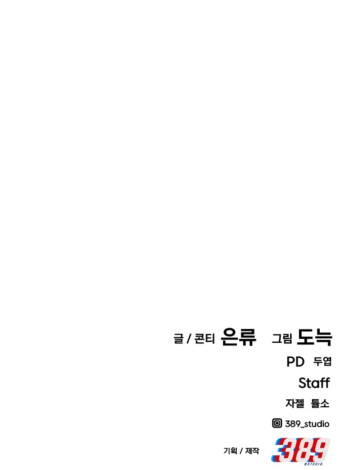 137 페이지