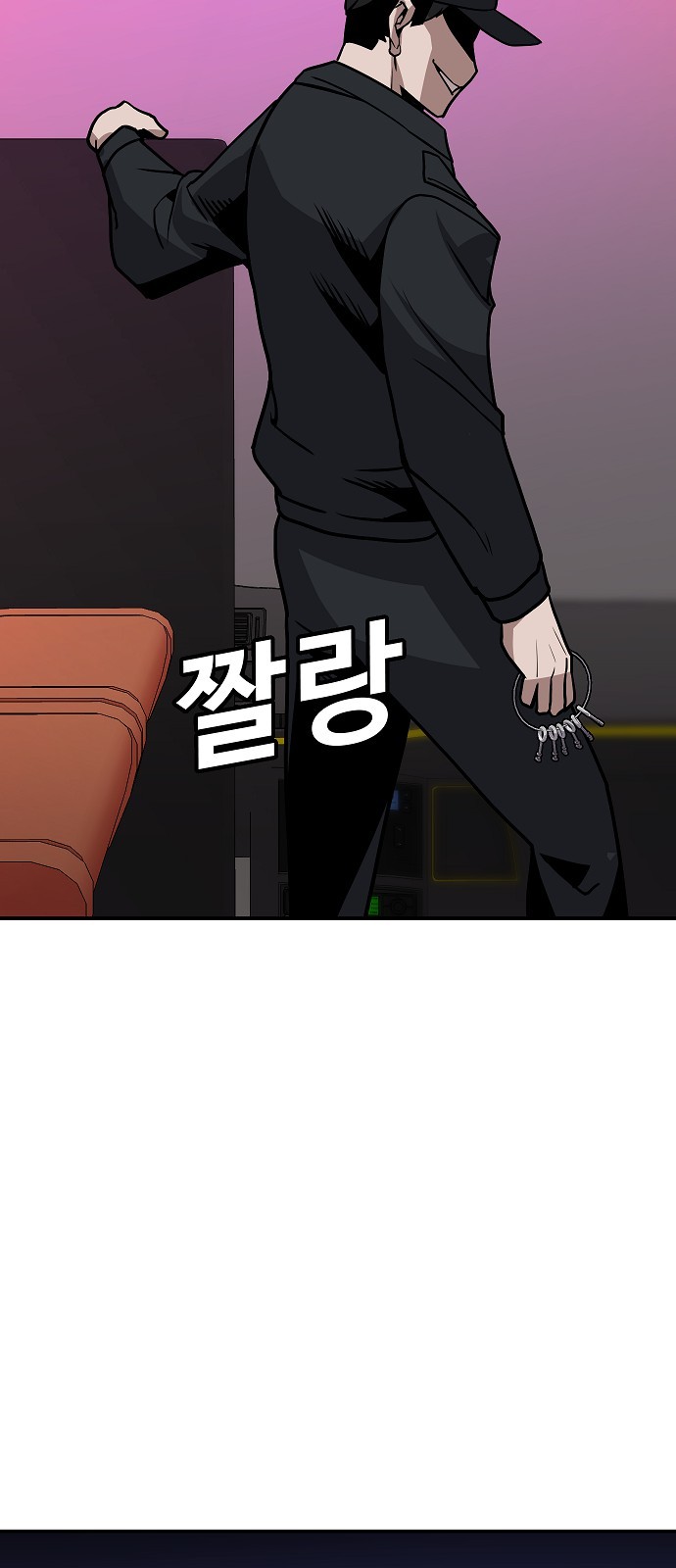 34 페이지