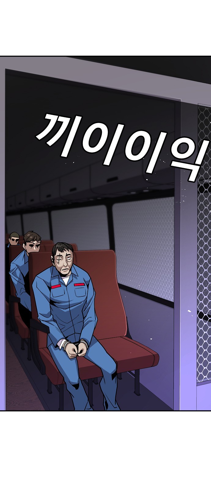 36 페이지