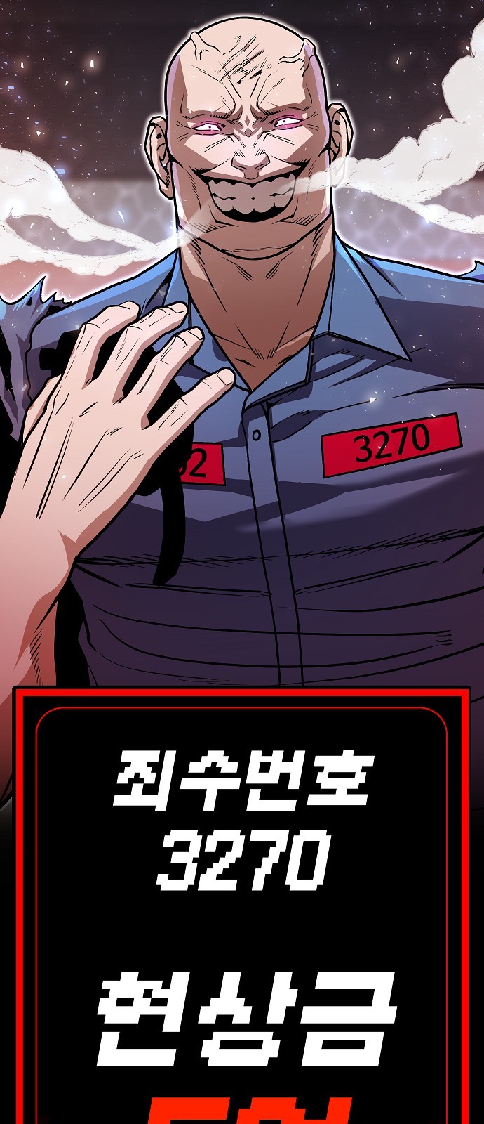 50 페이지