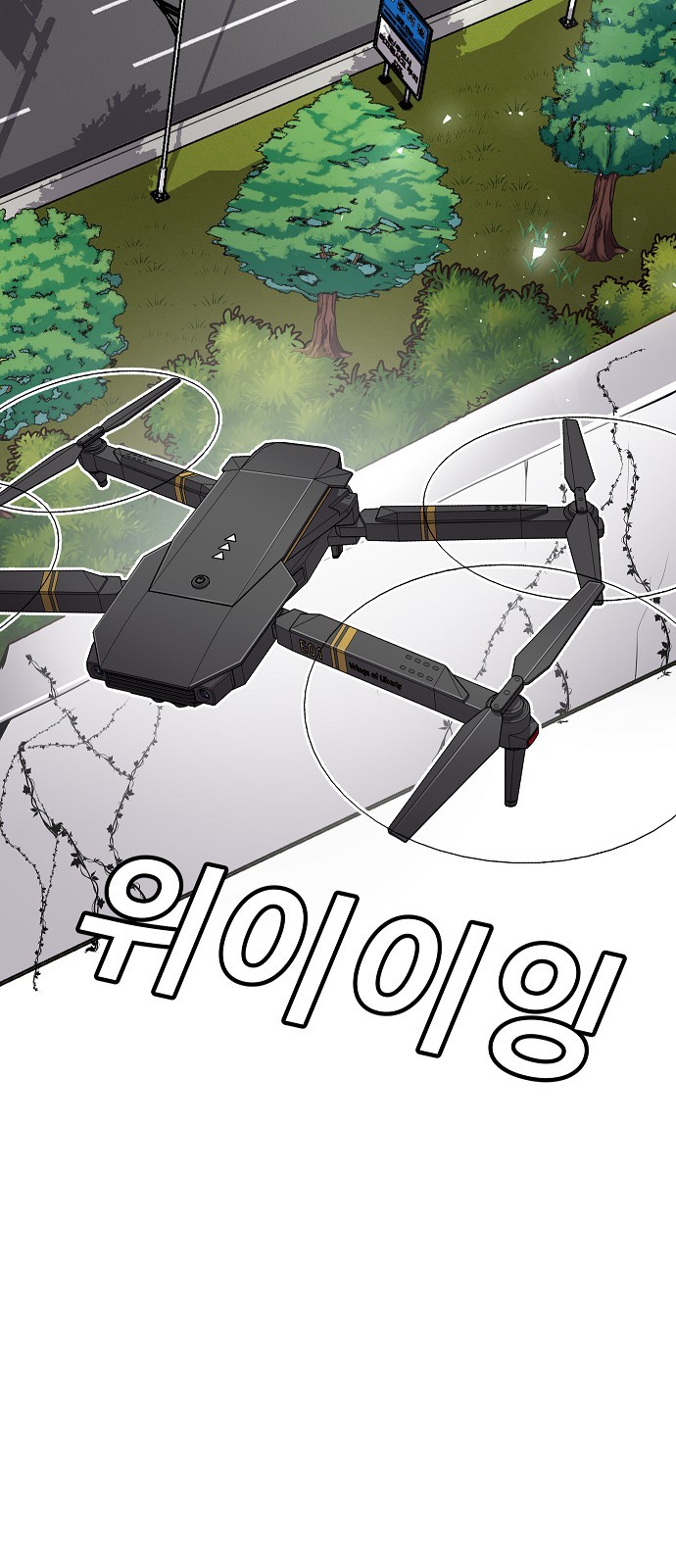 58 페이지