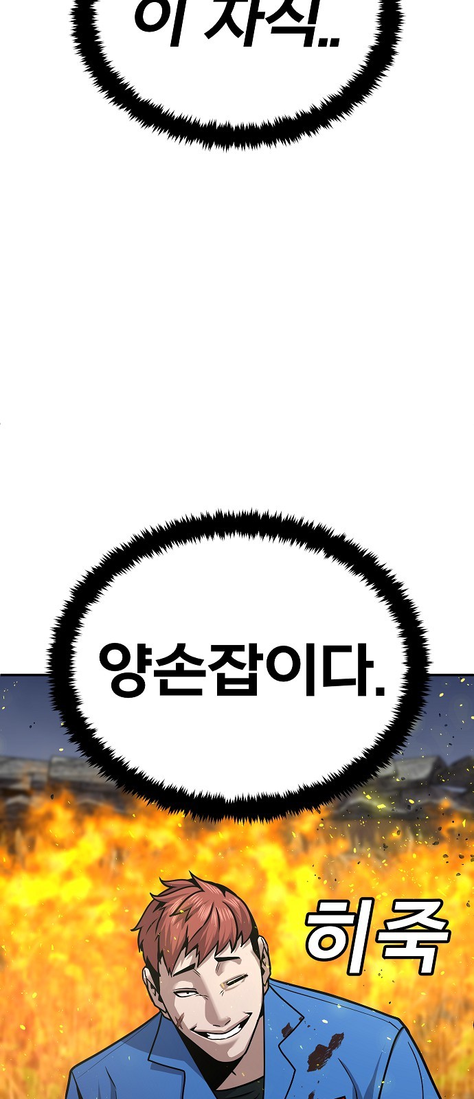 126 페이지