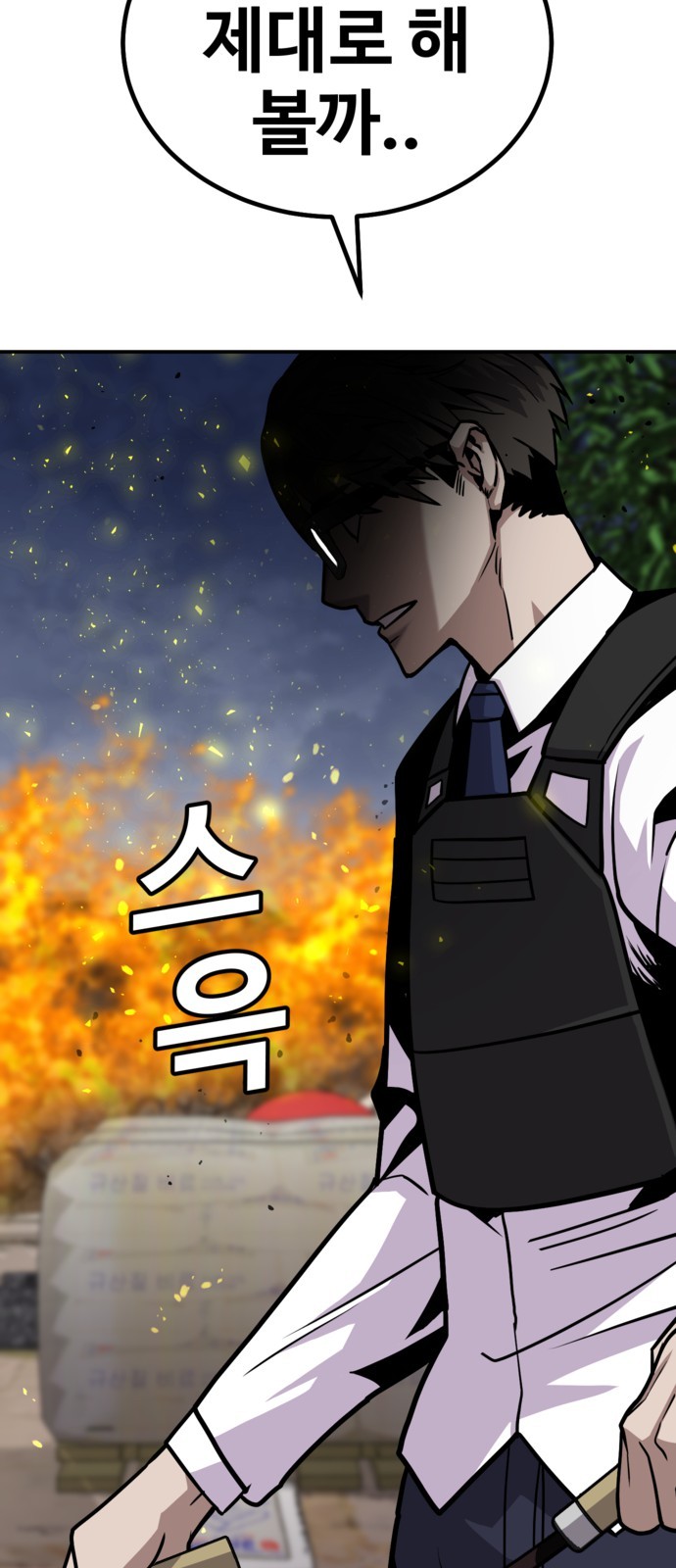 134 페이지