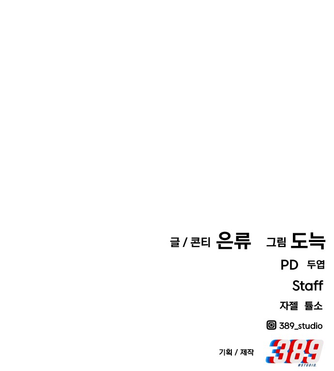 141 페이지