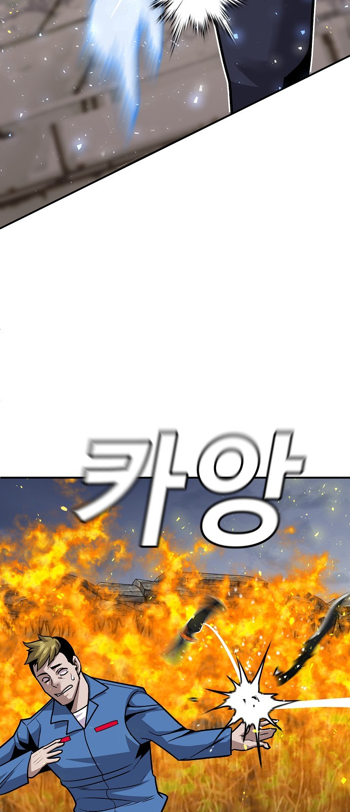 94 페이지