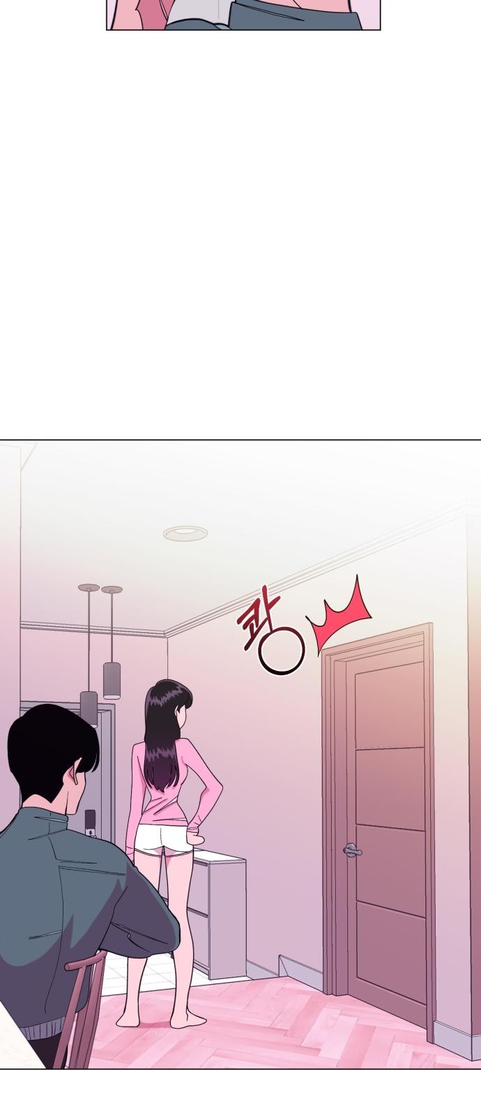17 페이지
