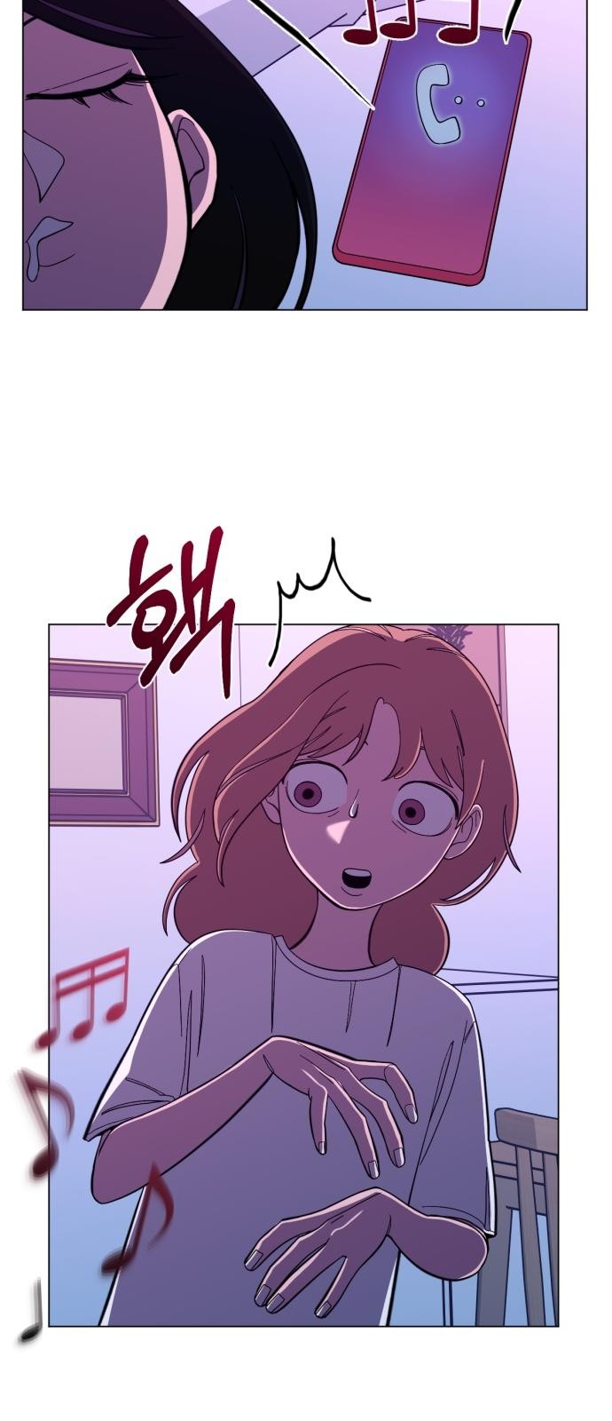 62 페이지
