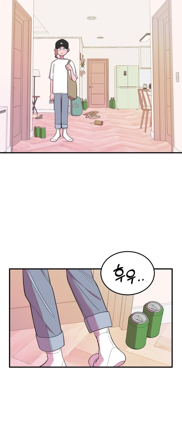 17 페이지