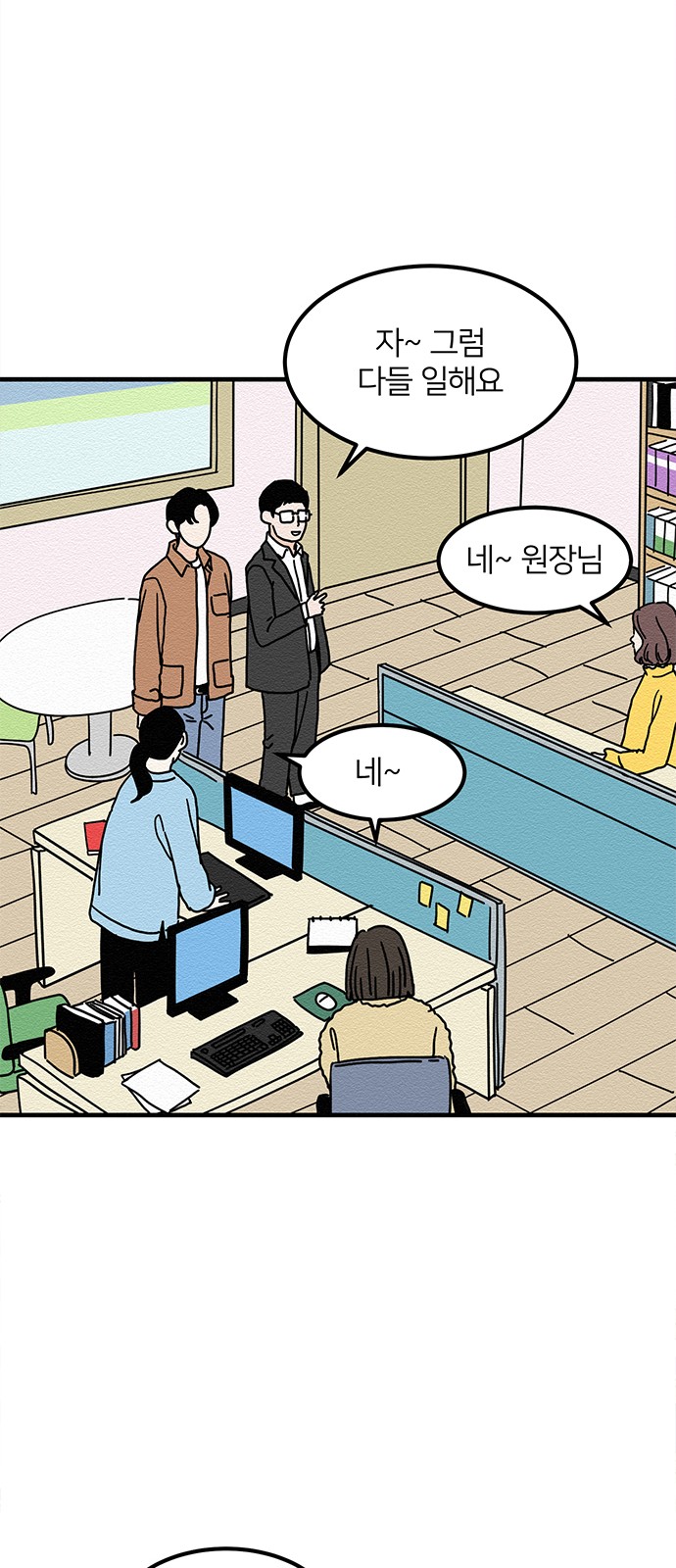 17 페이지