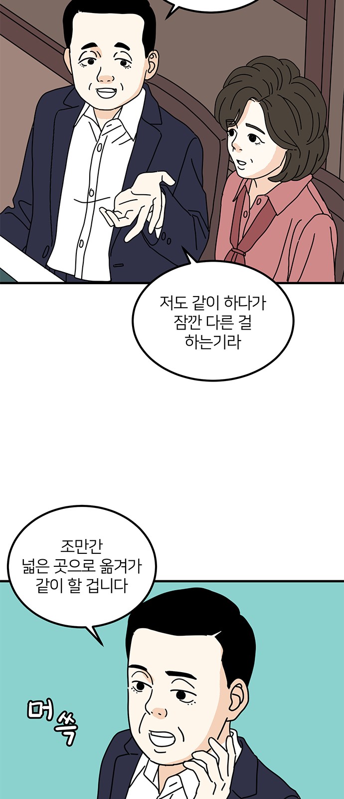 22 페이지
