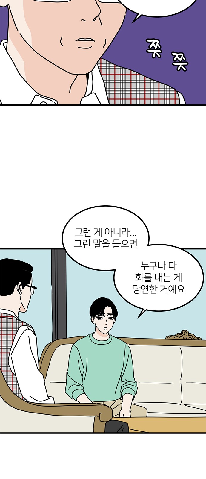 41 페이지