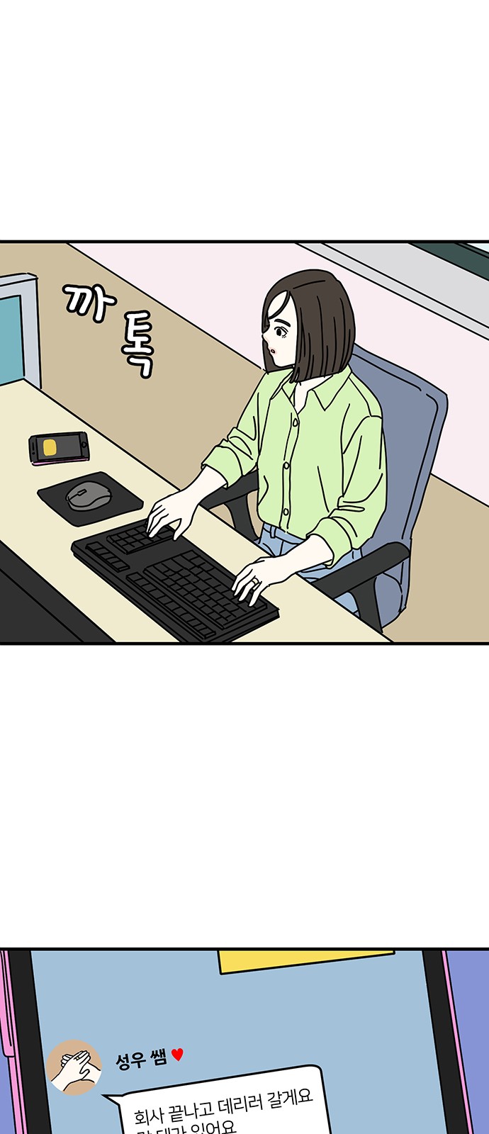 45 페이지
