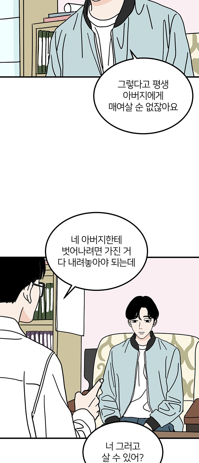 17 페이지