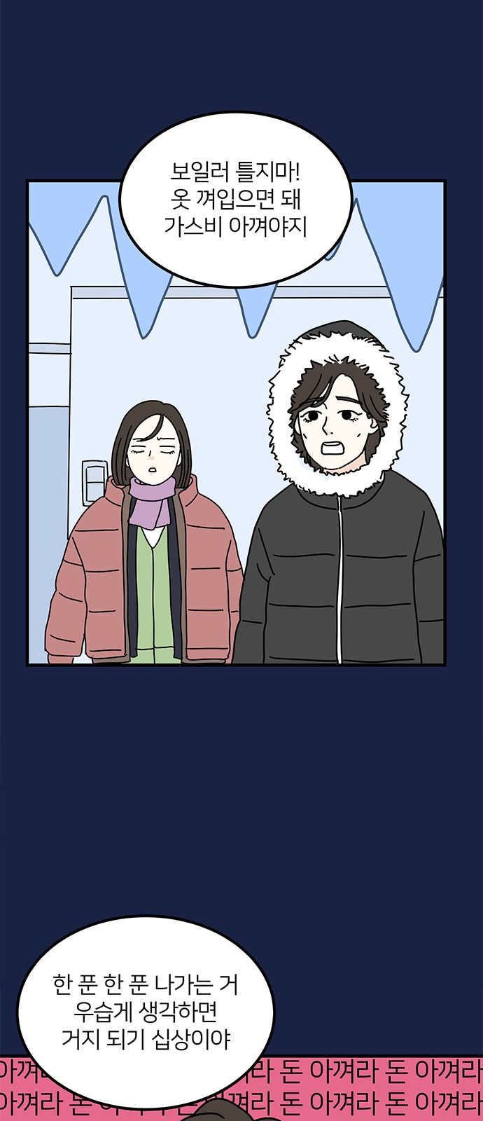 16 페이지