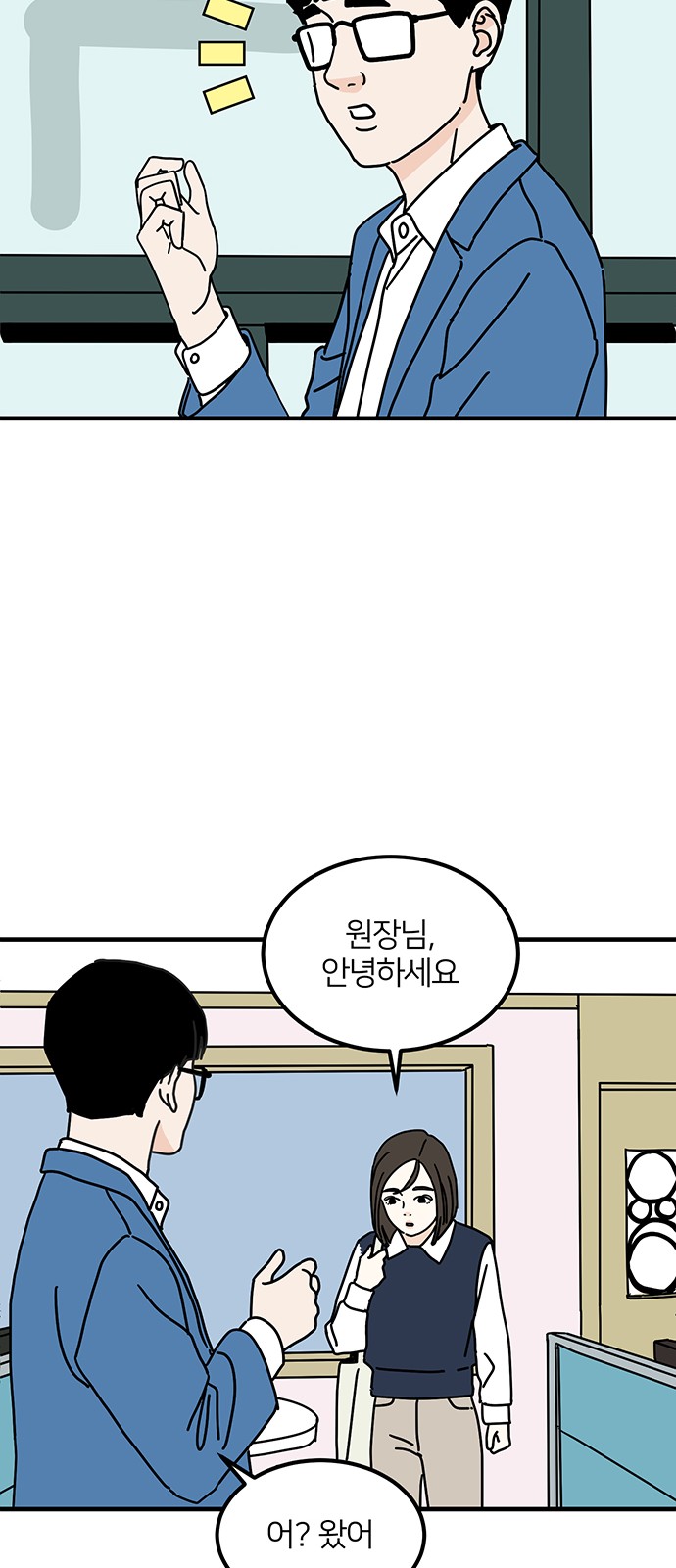 32 페이지