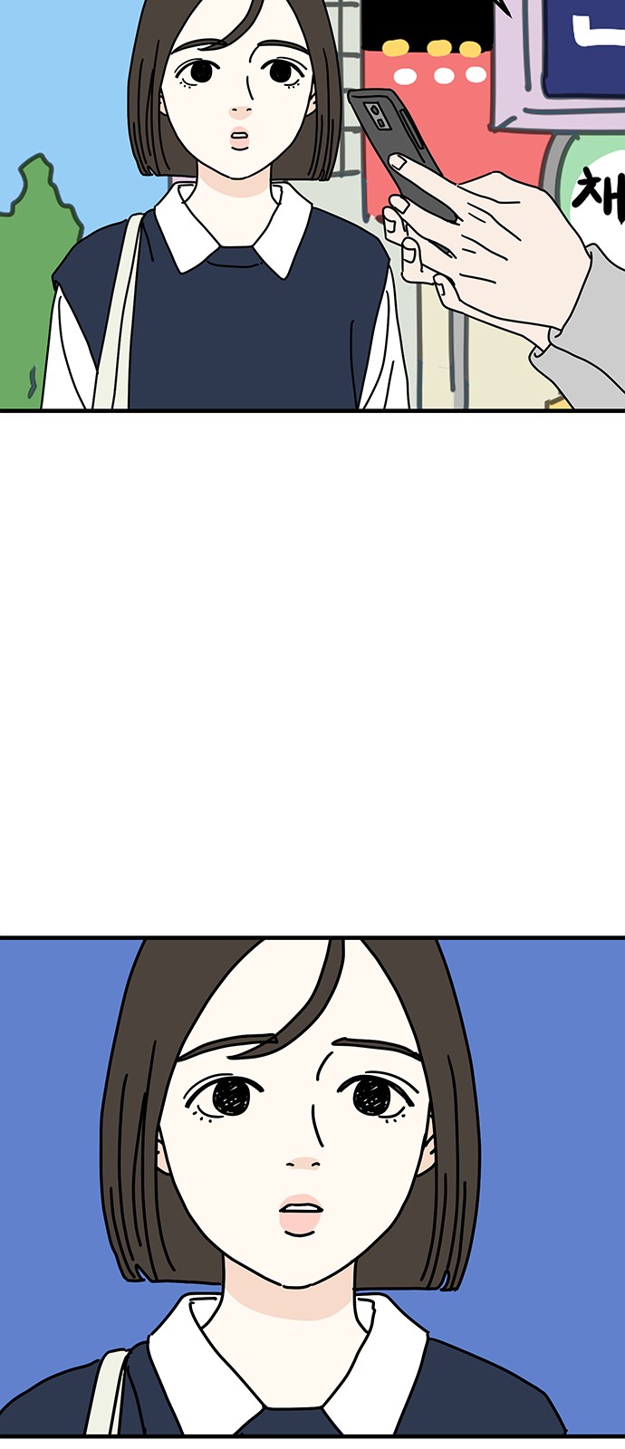 56 페이지