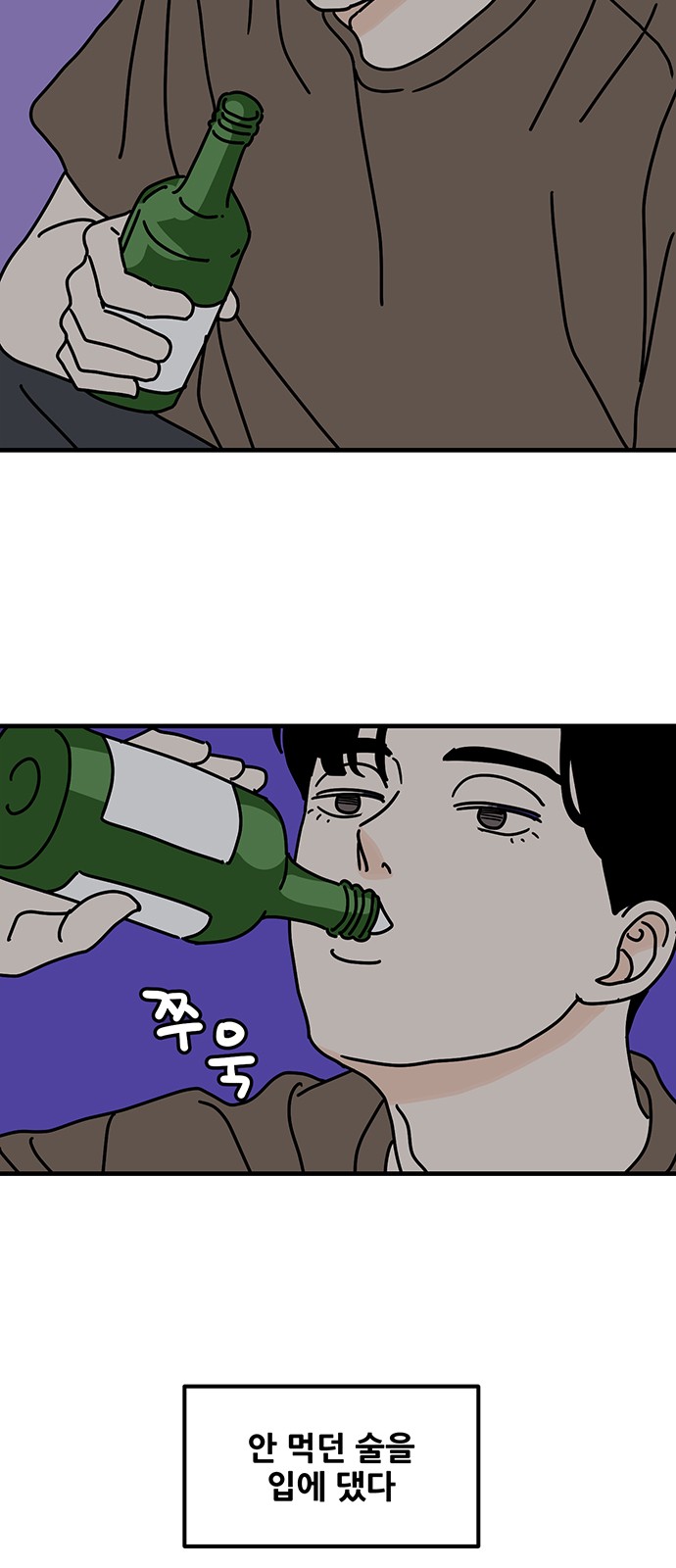 40 페이지